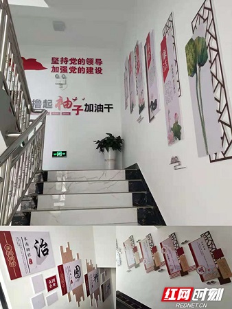 強化陣地建設(shè) 助力企業(yè)發(fā)展