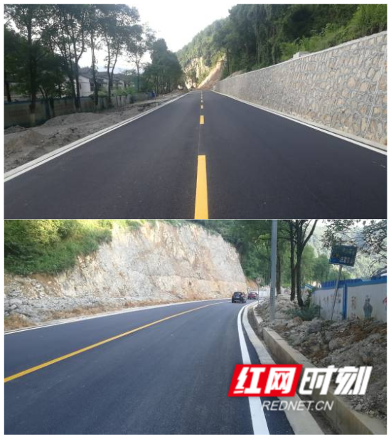 路橋公司：G241線改建工程建成通車