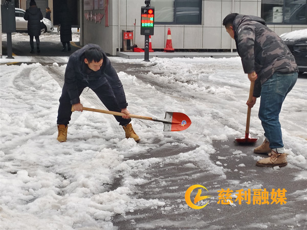 慈利縣建投集團：積極開展除雪保暢工作