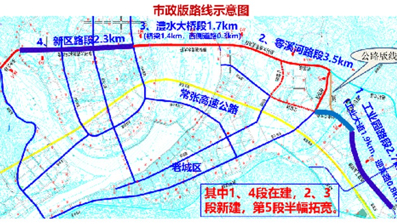 G353萬福至甑山公路項(xiàng)目情況簡(jiǎn)介