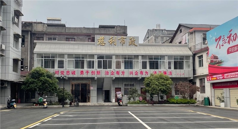 縣建投集團(tuán)市政公司：明確目標(biāo)促發(fā)展 理清思路加油干